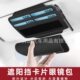 新款 车载多功能可拆分眼镜盒便携太阳镜卡片夹墨镜内饰汽车用品
