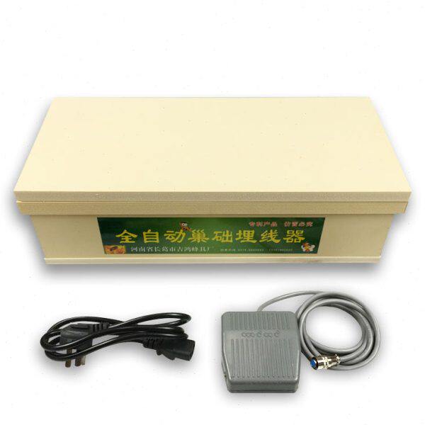 全自动电热埋线器上础器新型巢础安装器不烧穿养蜜蜂吉鸿蜂具包邮