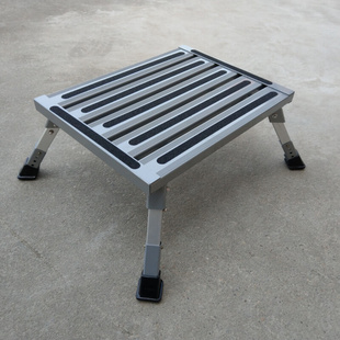 升降伸缩腿铝合金房车凳子踏台面48.5X37cm高度23cm折叠腿踏步梯
