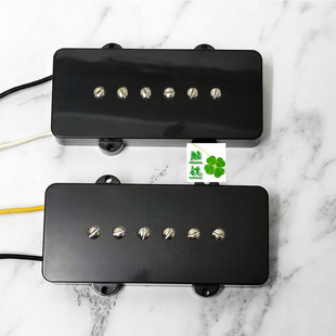 黑色JazzMaster P90电吉他拾音器铝镍钴磁铁纤维线进口铜线一套