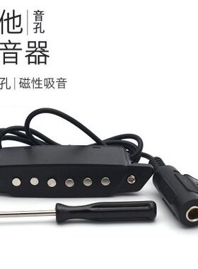 belcat倍铃民谣原声即木吉他