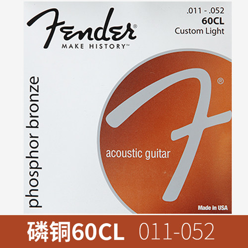 Fender60cl民谣木吉他琴弦弦线