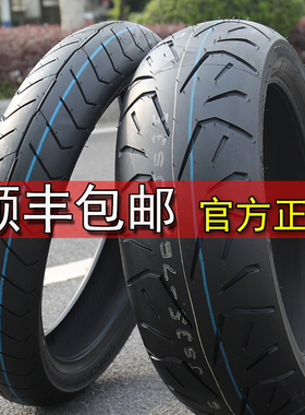 普利司通轮胎130-70-18 205-55-16 180-60-16金翼1800/CTX1300