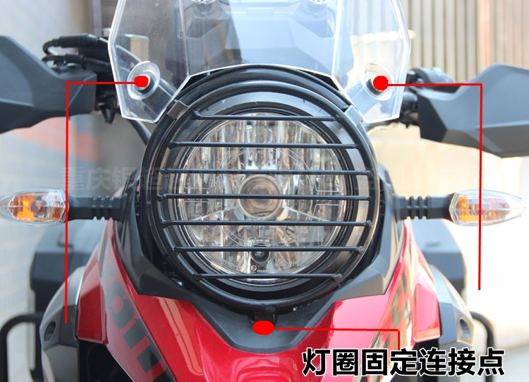 铃木DL250保险杠防摔前护杠