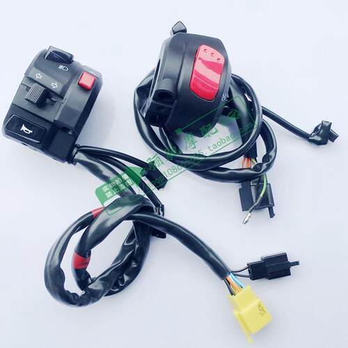 豪爵DR300改装转向优先手把开关