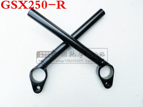 GSX250-RABS上联板龙头车把