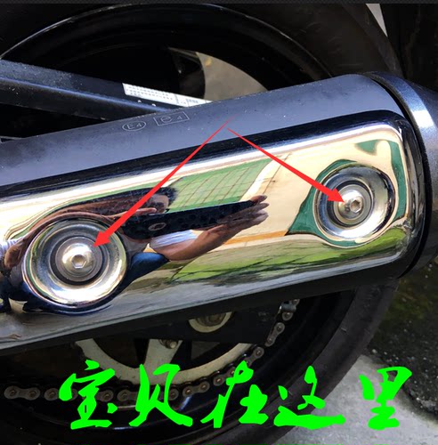 骊驰GW250SF消声器前防烫板螺丝