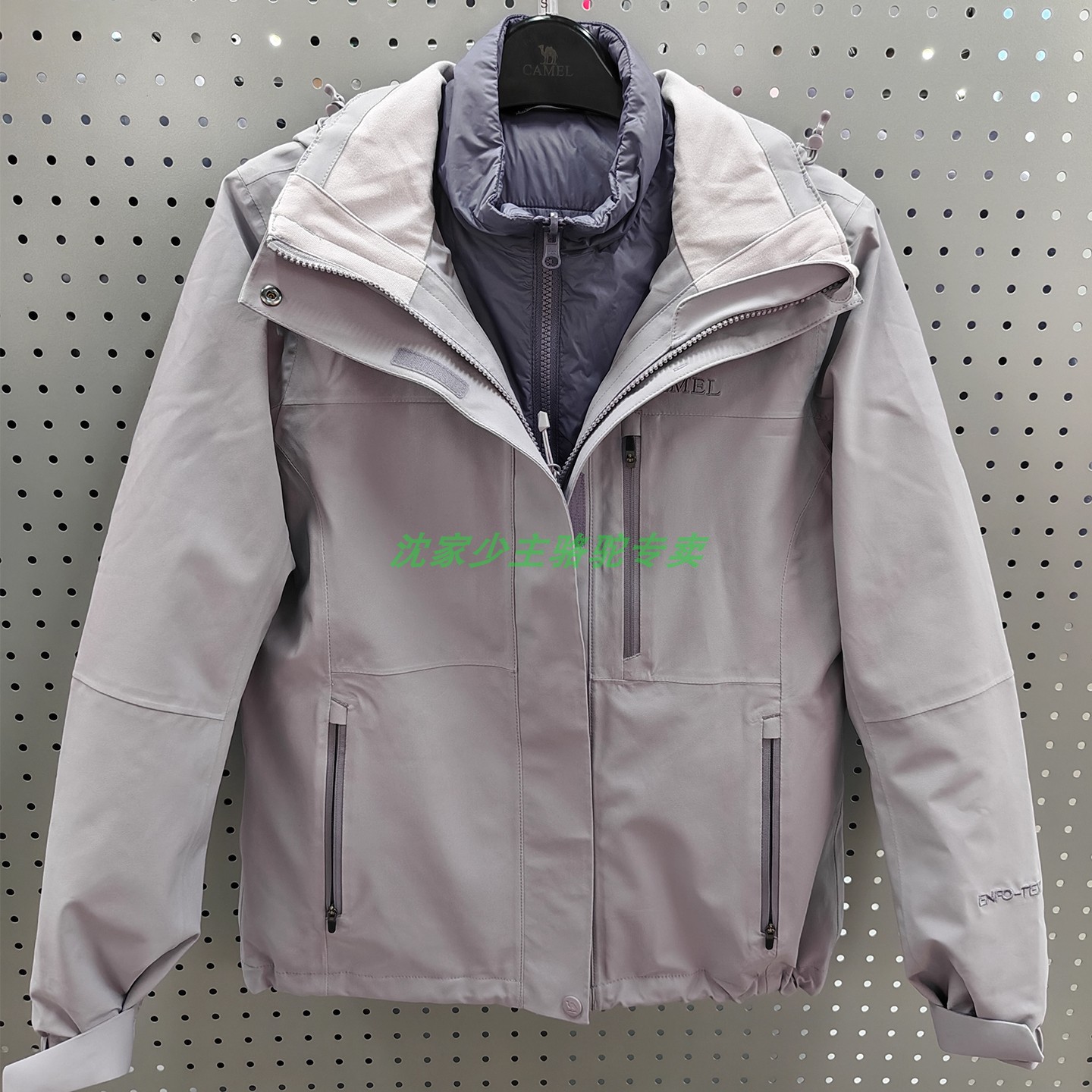 H25WA18130 商场同款代购  2025秋冬新款 女士三合一两件套冲锋衣