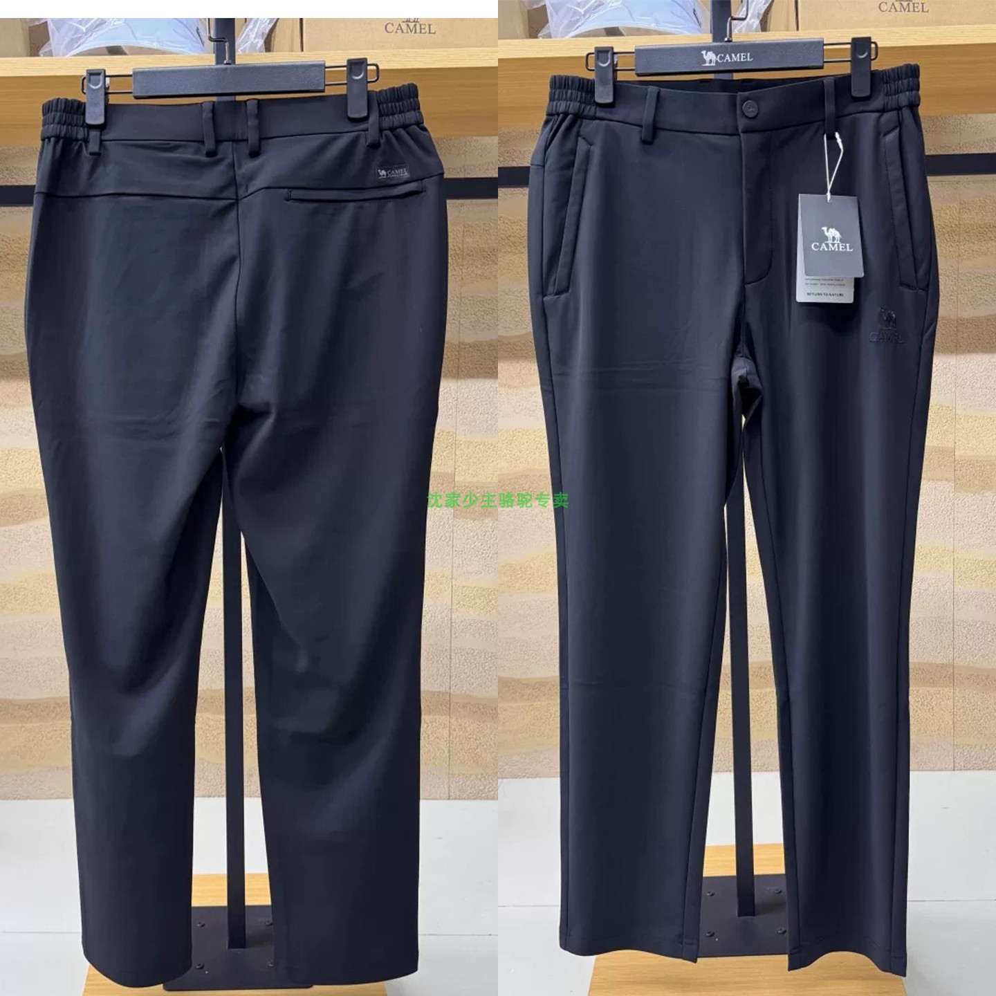 H15AA76164 商场同款专柜正品代购 2025秋冬新款男式男款针织长裤