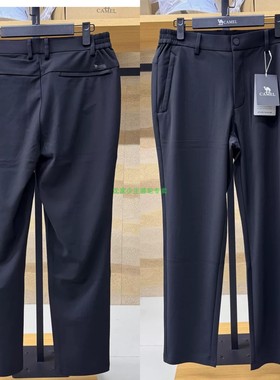 H15AA76164 商场同款专柜正品代购 2025秋冬新款男式男款针织长裤