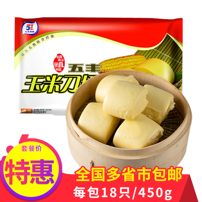 孕妇馒头五丰五丰馒头杂粮粗粮