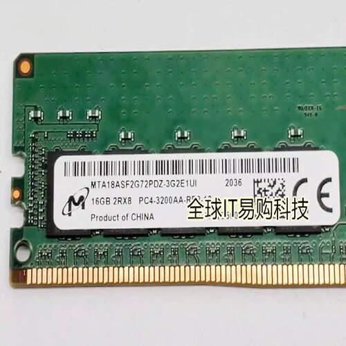 MT镁光16G 2RX8 PC4-3200AA ECC REG MTA18ASF2G72PDZ-3G2E内存条