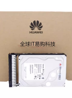 02312RCM N2400S1210W4 2.4T SAS 10K 2.5硬盘RH2488H RH1288H V3