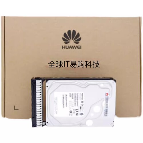 02312RCM N2400S1210W4 2.4T SAS 10K 2.5硬盘RH2488H RH1288H V3