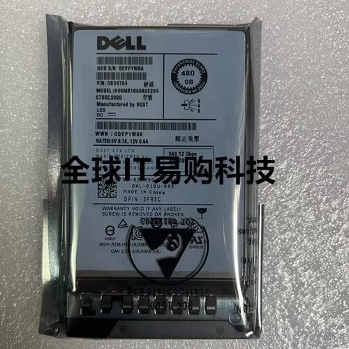 DELL 3PR5C 03PR5C 480G SSD SAS固态服务器硬盘R940 R730 T430