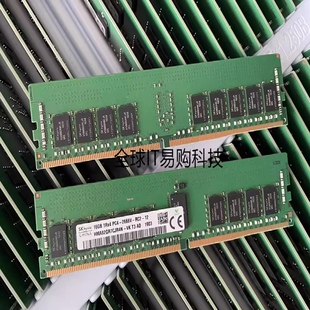 HMA82GR7CJR4N-VK SK现代海力士16G 1RX4 PC4-2666V DDR4 ECC REG