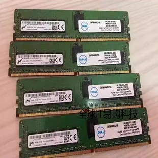 R620 服务器内存 16G DELL ECC R730 3200 REG R720