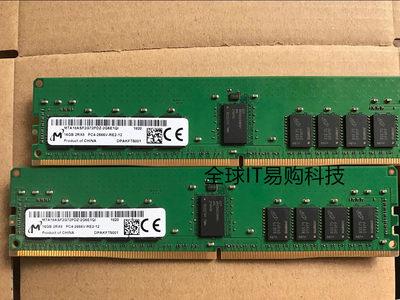 DELL R640 R630 R730XD R740XD 16G 2RX8 PC4-2666V REG 内存条