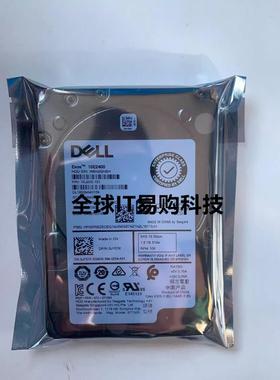 DELL ST1800MM0159 0JY57X 1XJ233-151 1.8T SAS 12Gb 512e 硬盘