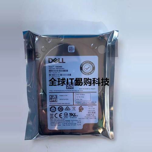 DELL ST1800MM0159 0JY57X 1XJ233-151 1.8T SAS 12Gb 512e 硬盘