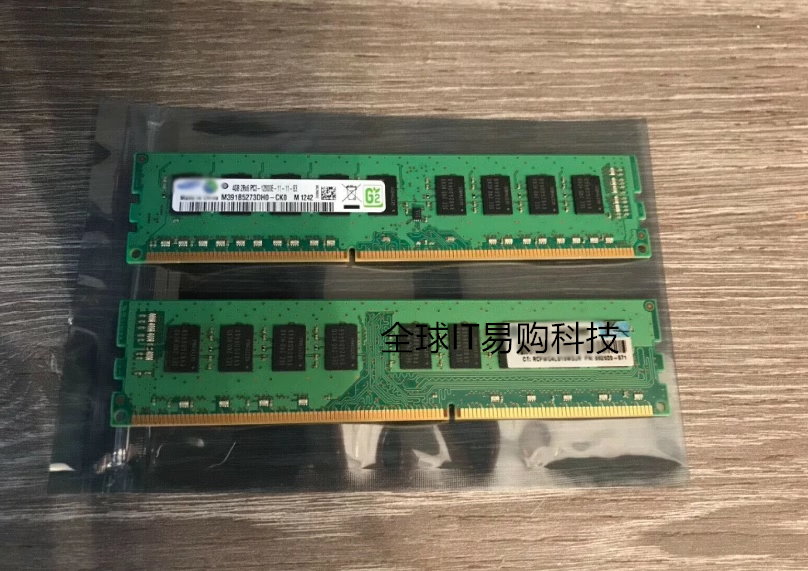 全新原装三星4GB PC3L-12800E 1600 ECC M391B5273DH0服务器内存