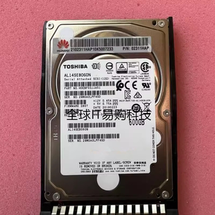 RH5885H RH2288H V3 600G 10K SAS 2.5 02311HAP 服务器硬盘