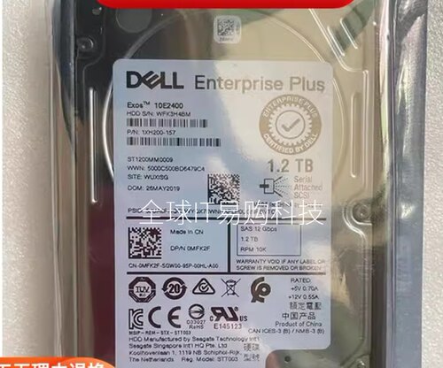 DELL  SCV3020 MFK2F 1.2T 12G 2.5 ST1200MM0009 康贝 0MFK2F