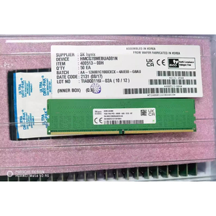 海力士16G 1RX8 PC5-4800B-U DDR5 台式机内存条 HMCG78MEBUA081N