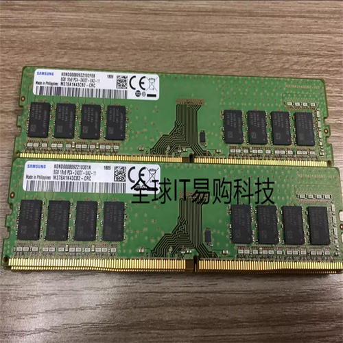 三星DDR4 8GB 1RX8 PC4-2400T-UA2-11 2400MHZ 1.2V 8G台式机内存