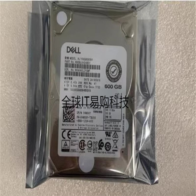 Dell/戴尔 04WX8Y 4WX8Y 600G 10K SAS 2.5 12Gb硬盘AL15SEB060NY