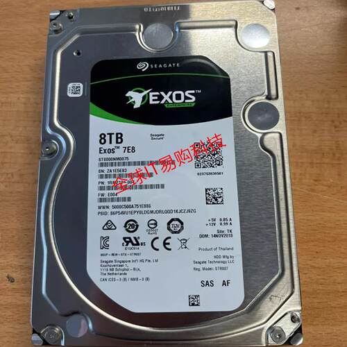 Seagate4T7200转机械硬盘