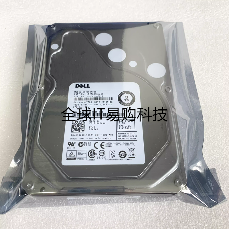 全新 DELL 东芝3T SAS 7.2K 3.5寸 014X4H MG03SCA300 14X4H硬盘