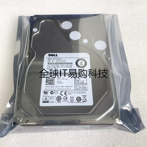 DELL 东芝3T SAS 7.2K 3.5寸 014X4H MG03SCA300 14X4H硬盘