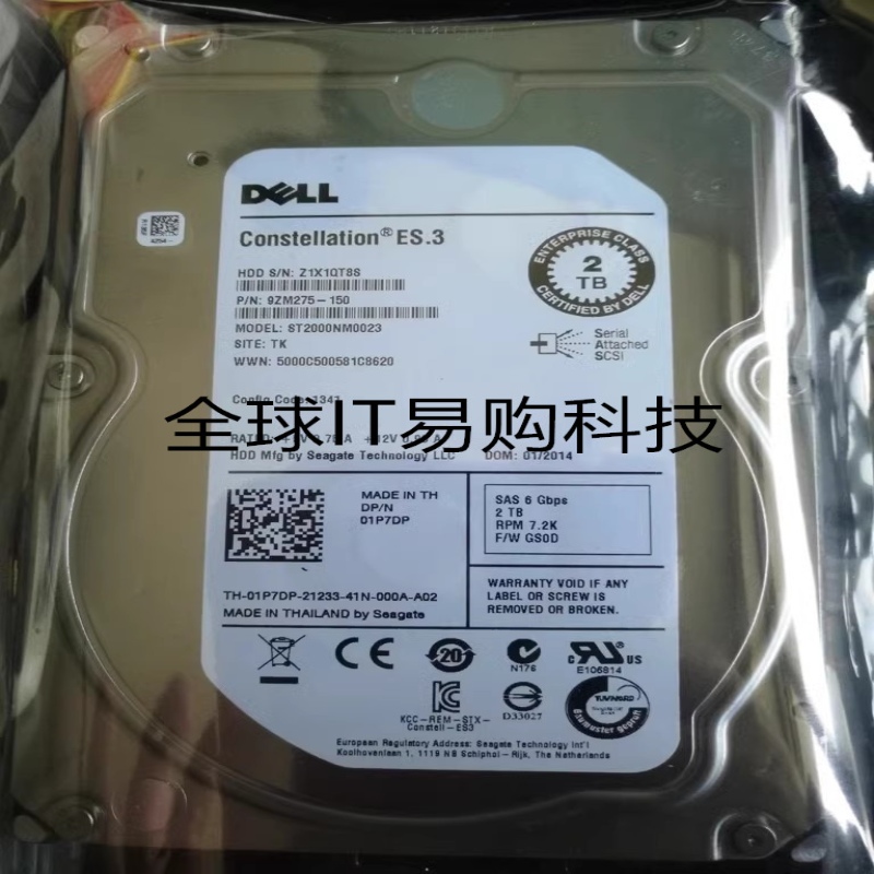 全新DELL NX3100 MD3860I MD3600F MD3000 MD3200 硬盘2T SAS 3.5