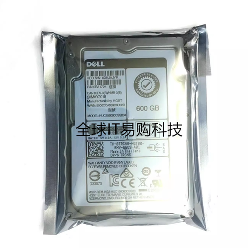 DELL HUC156060CSS204 0TRCN6 TRCN6 0B31724 600G 15K 2.5寸硬盘