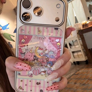 可爱粉条纹派对适用iphone18promax手机壳苹果16女17新款15pm鎏金14一加13套12小米17华为p90荣耀vivos60OPPO