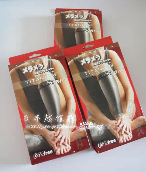 Corset amincissant - Ref 686558 Image 4