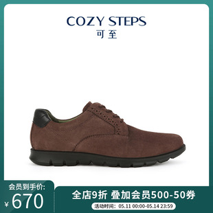 真皮鞋 平跟圆头系带男式 男 商务时尚 STEPS可至真皮单鞋 单鞋 COZY