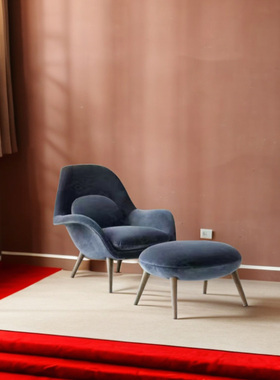 北欧创意设计师款休闲懒人椅Swoon Chair样板房会所接待洽谈椅子