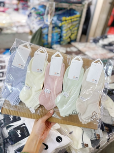 凯森女款透气吸汗潮袜百搭袜子女短袜纯棉透气防臭精梳棉女士船袜
