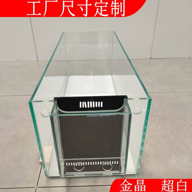 金晶超白定制造景溪流缸龟缸家用客厅背包裸缸