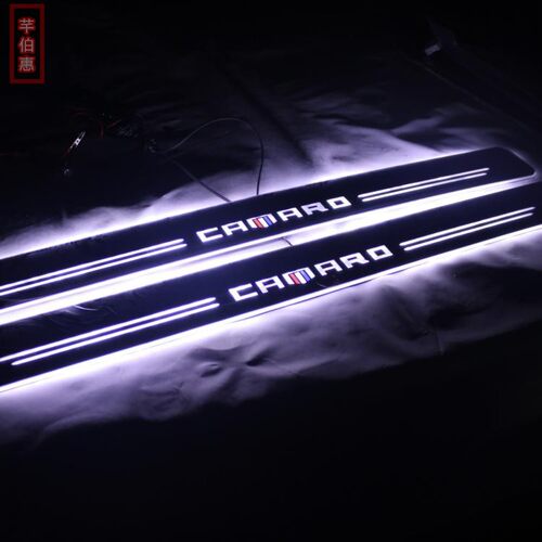 适用于 Cemreo罗 camaro 大黄蜂 流光车门迎宾踏板LED走煤油灯门