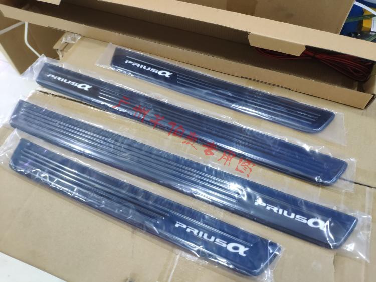 适用于 丰田普锐斯40系 PRIUS A V 迎宾踏板 LED带灯脚门槛条黑钛