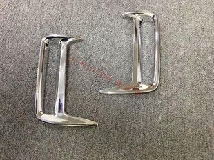 适用于80系 18-20款丰田NOAH 后雾灯灯框饰条 ABS电镀亮条 诺亚舟