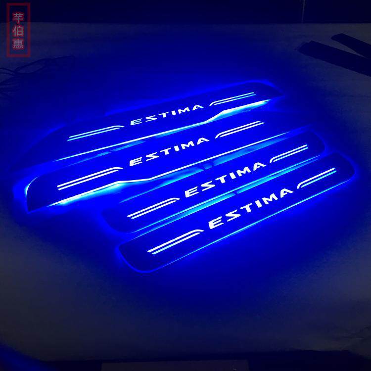 适用于 03-21款大霸王 ESTIMA  acr50 acr30 LED带灯门槛条脚踏板