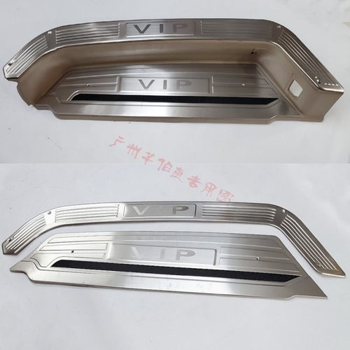 适用于 15-20款新本田FREED gb7 GB5 带灯迎宾脚踏板 LED门槛条