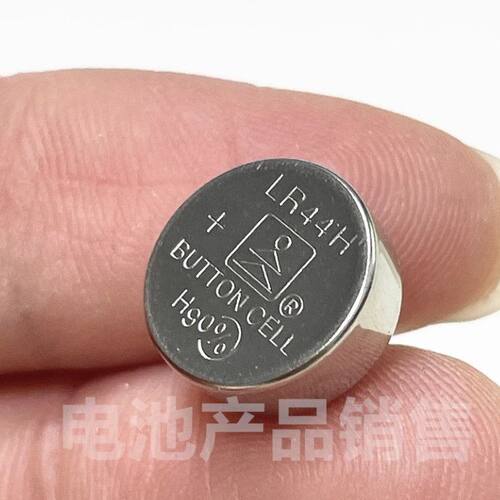 无汞高能量碱性纽扣电池