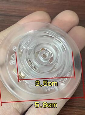 茶吧机饮水机E1故障耦合器底座