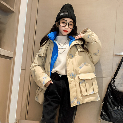 女童羽绒服2025新款轻薄冬季女大童中长款初中生儿童新年加厚外套
