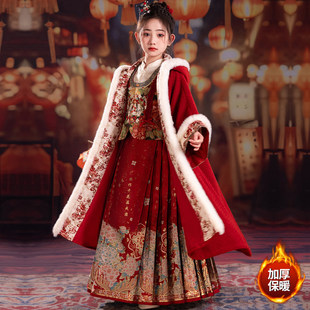 汉服女童马面裙唐装 马甲国风新年亲子走秀拜年礼服 外套儿童新中式